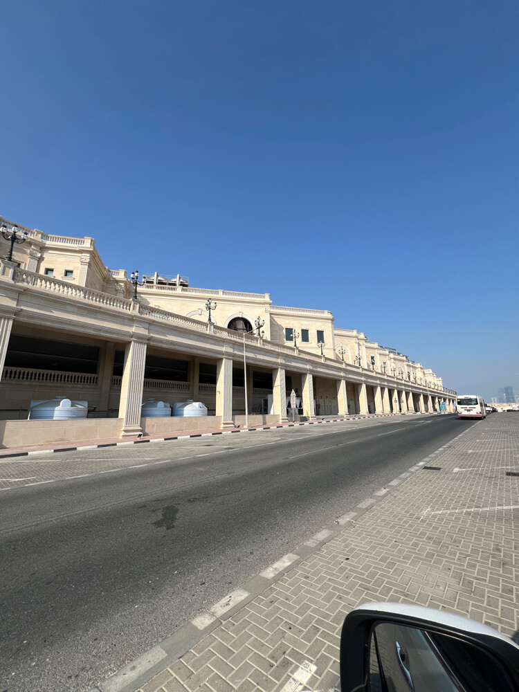 حزم المرخية - 1