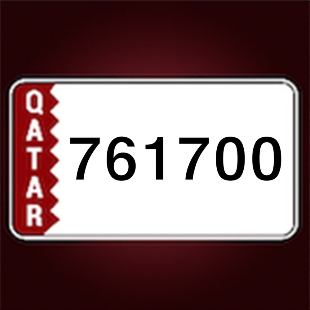 Special Number  - 1