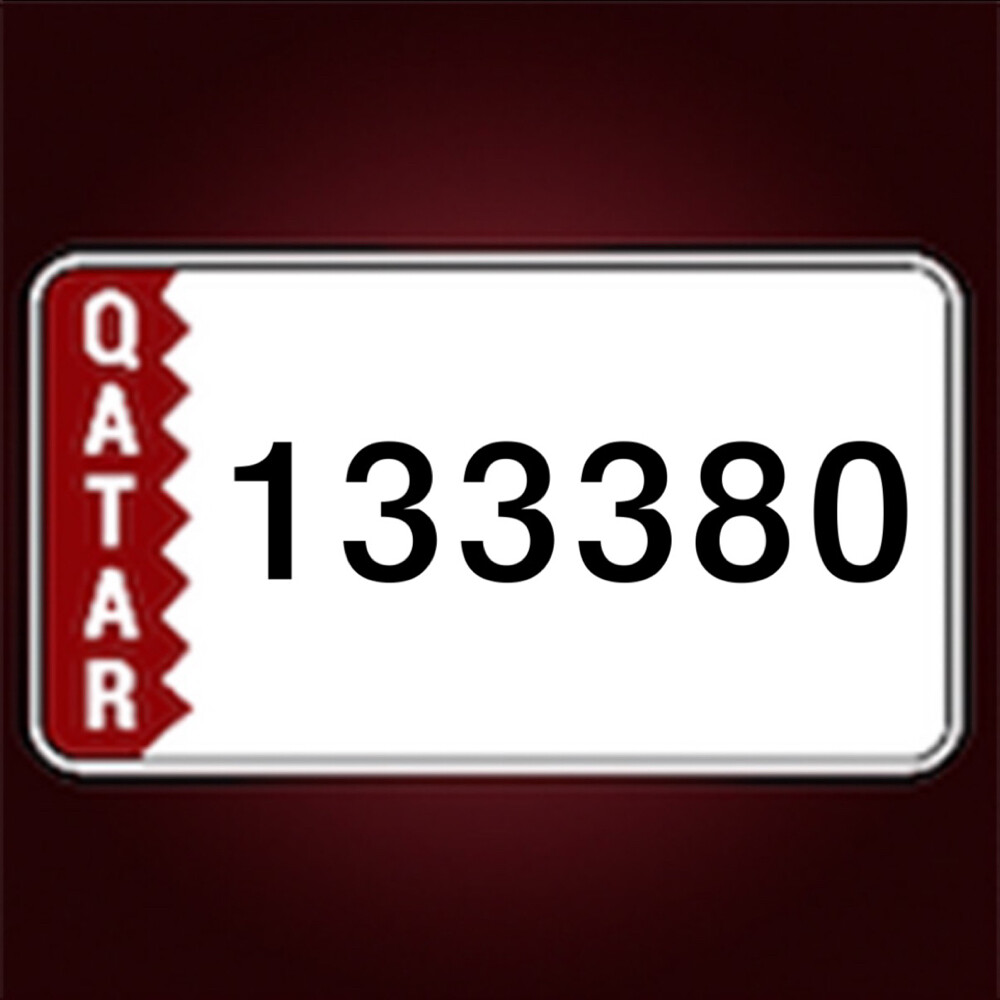 Special Number  - 2