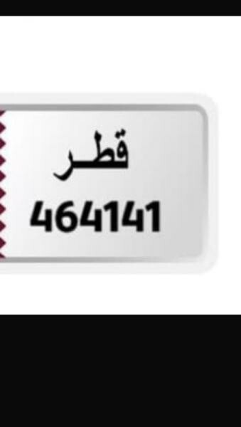 Number contact 55822123 - 1