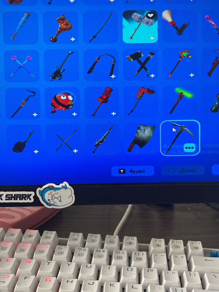 احساب فورت نايت  - 3