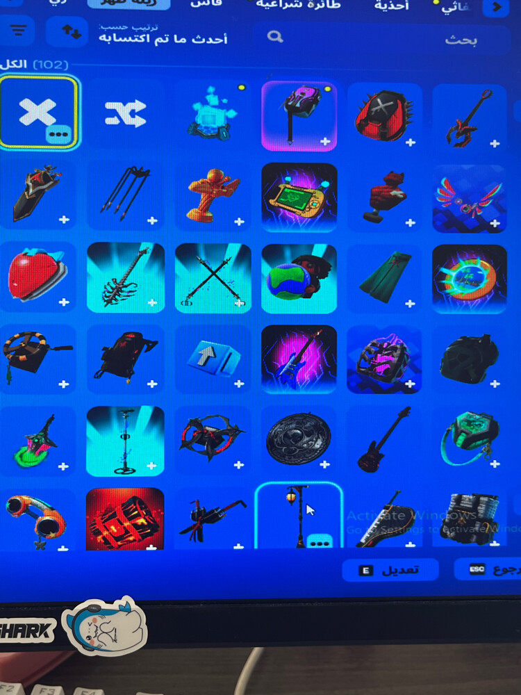 احساب فورت نايت  - 4