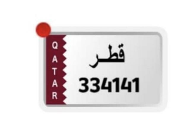Contact info 55822123 - 1