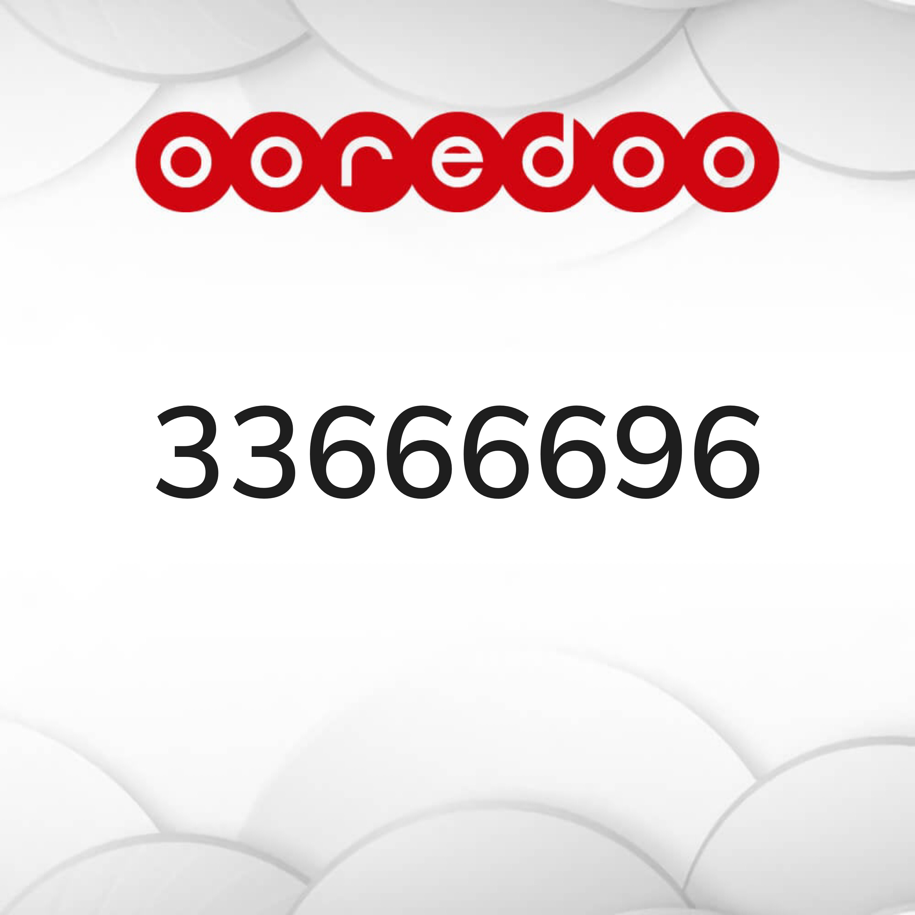 VIP Ooredoo Number  - 1