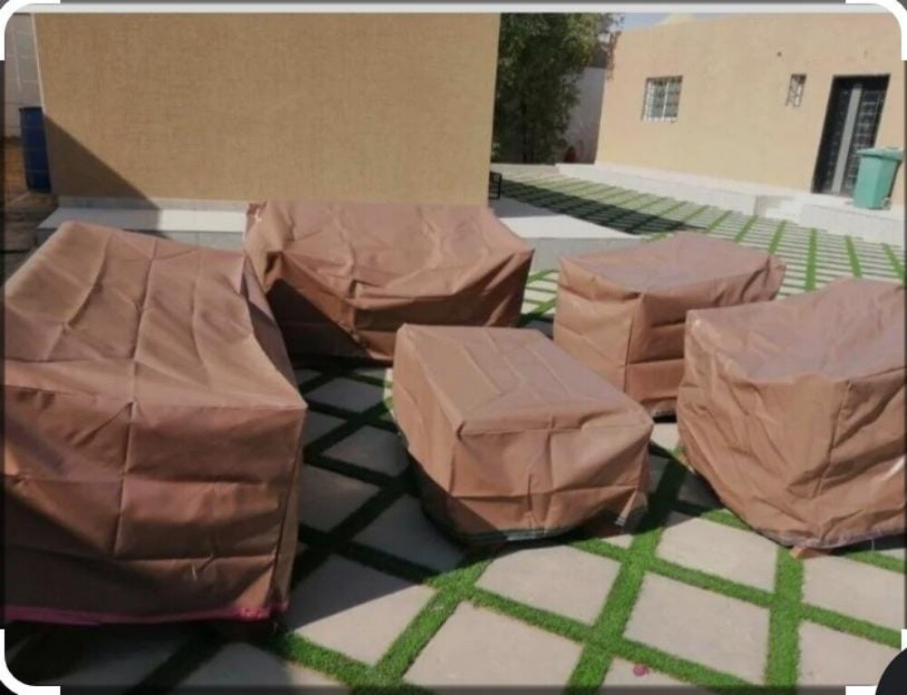 طربال - 2