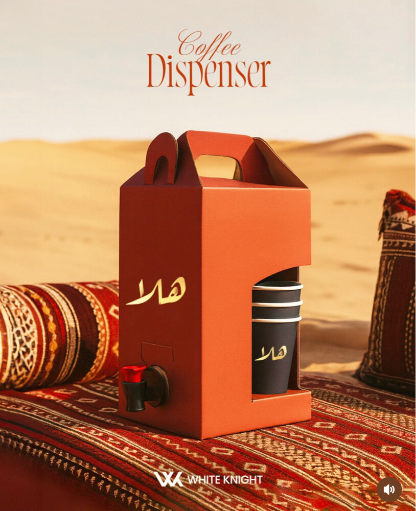 coffee dispenser with cups  - 1