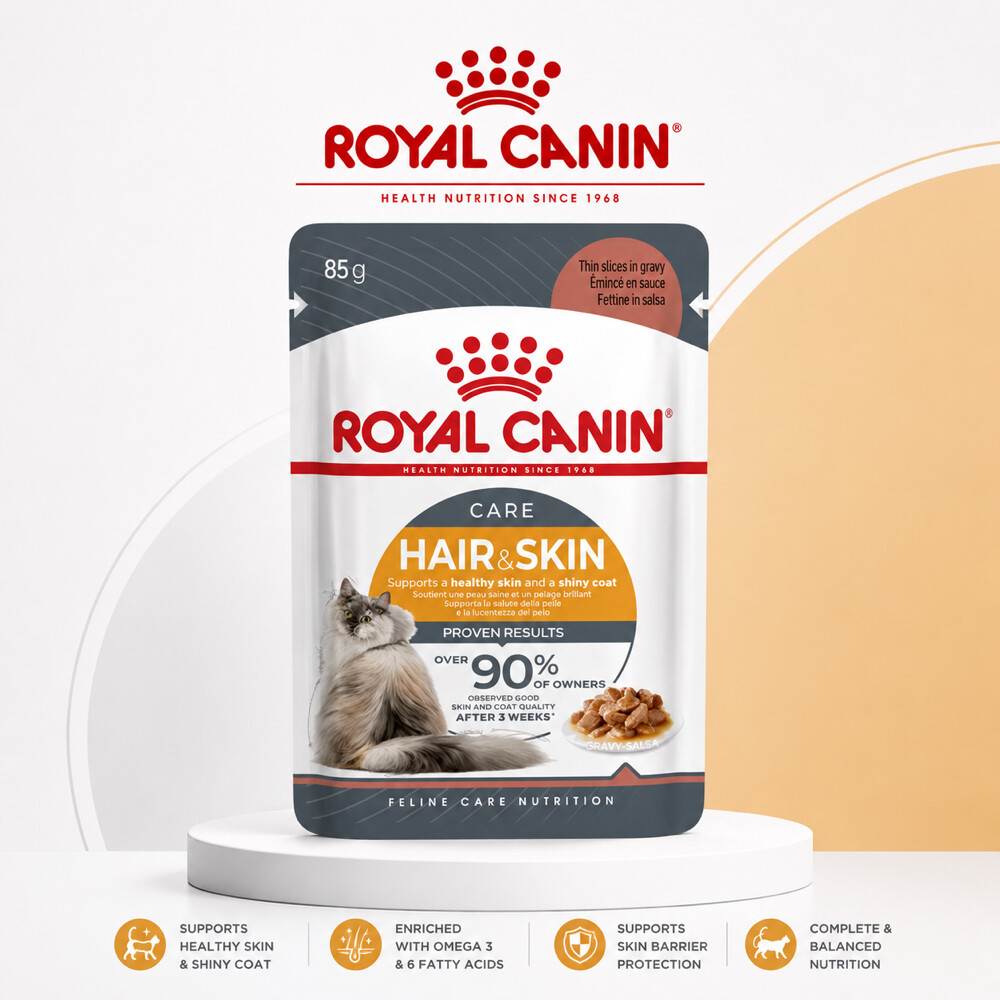 Royal Canin Hair & Skin  - 1