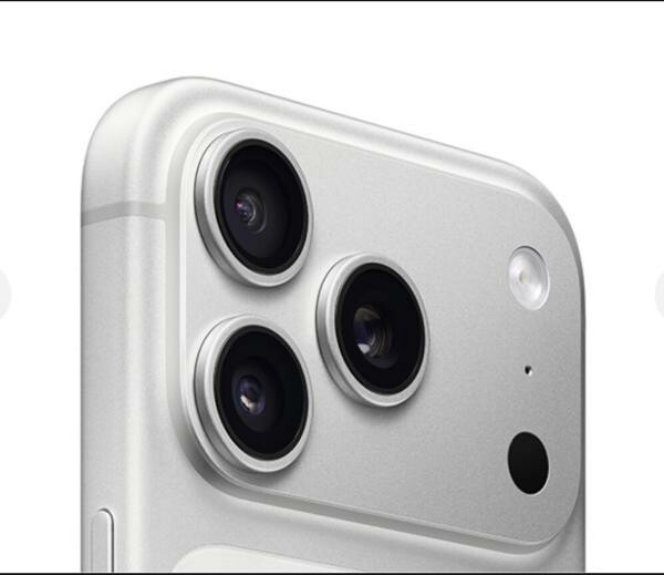 iPhone 17pro max - 1