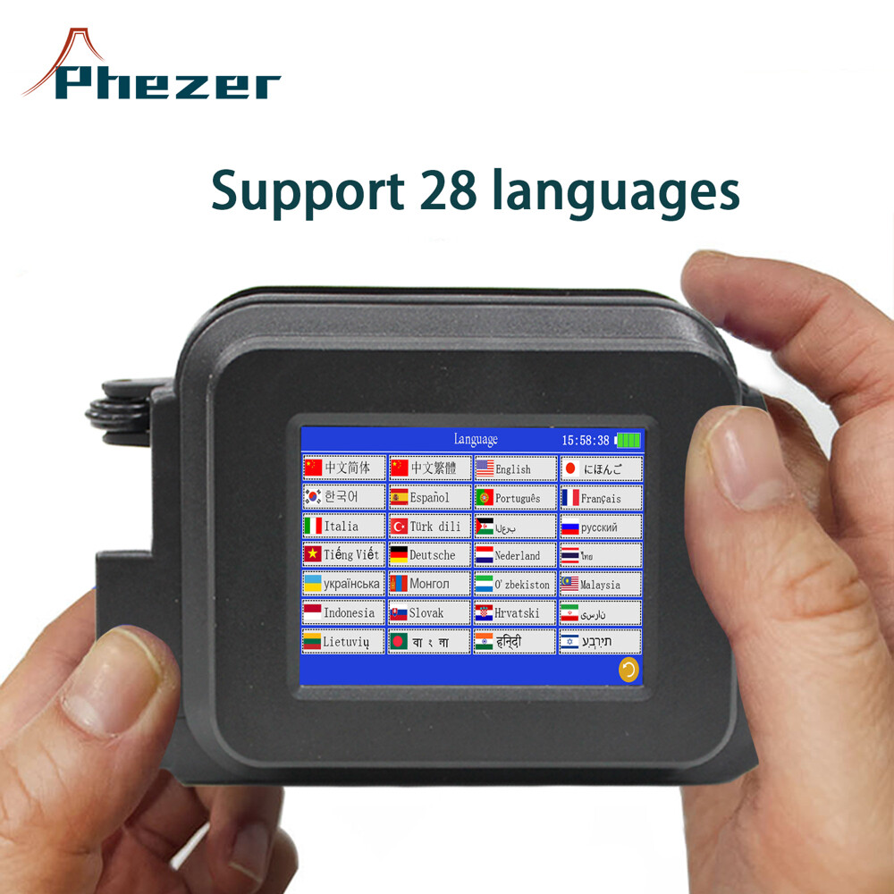 hand held inkjet printer  - 5