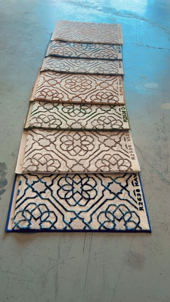 carpet shop - 1