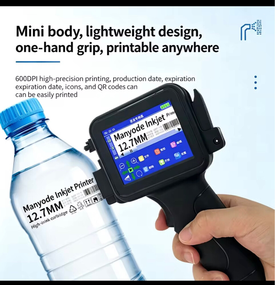 Hand held inkjet printer  - 2