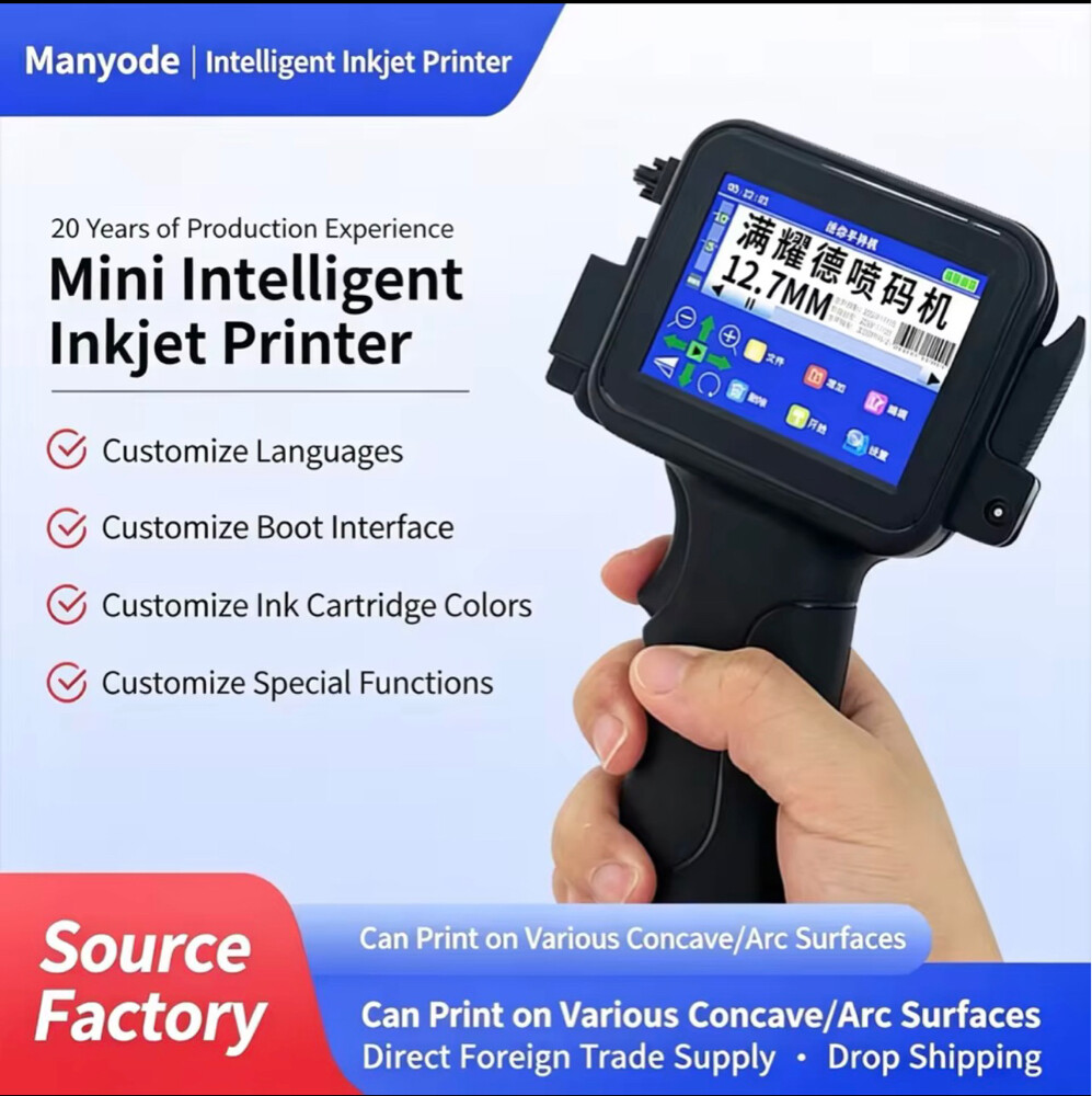 Hand held inkjet printer  - 3