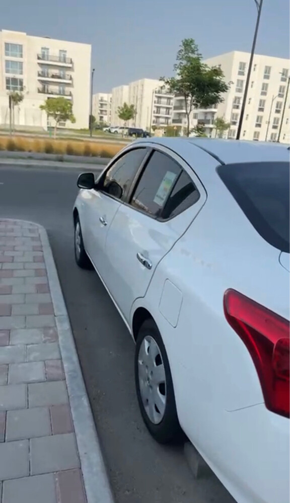 نيسان صني - 2