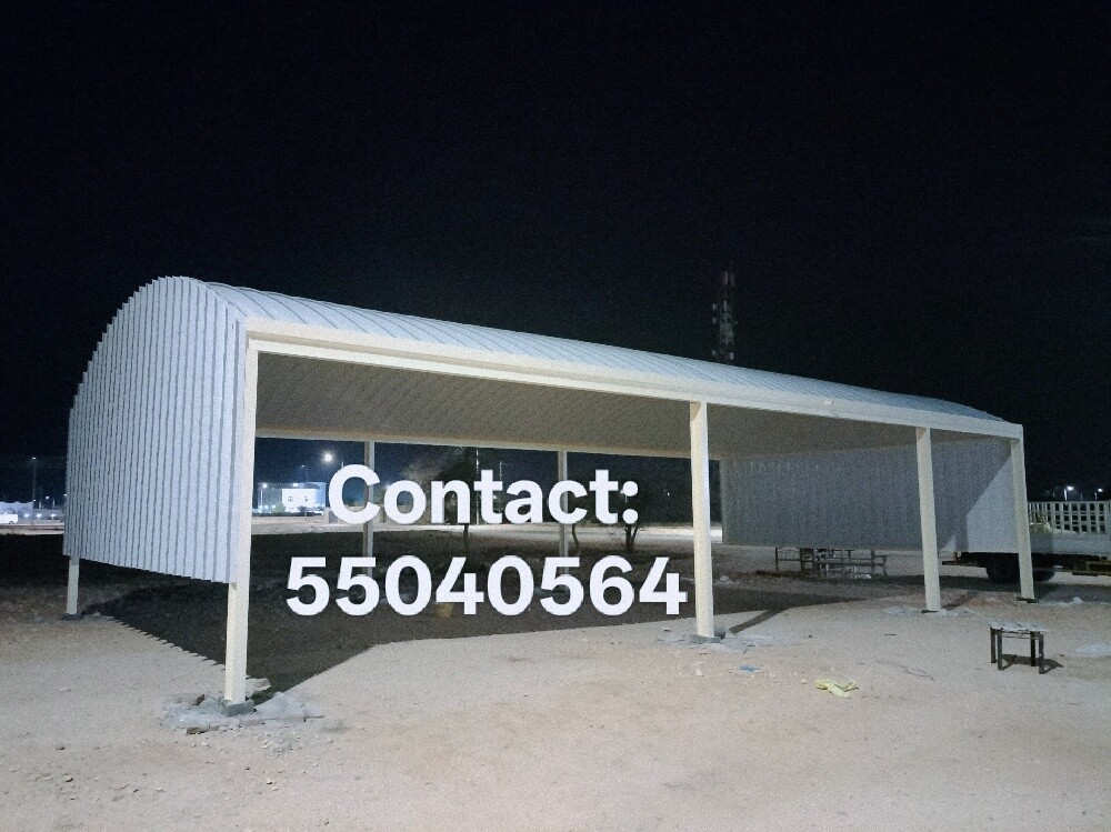 Blacksmith & Fencing Works Etc. - 6