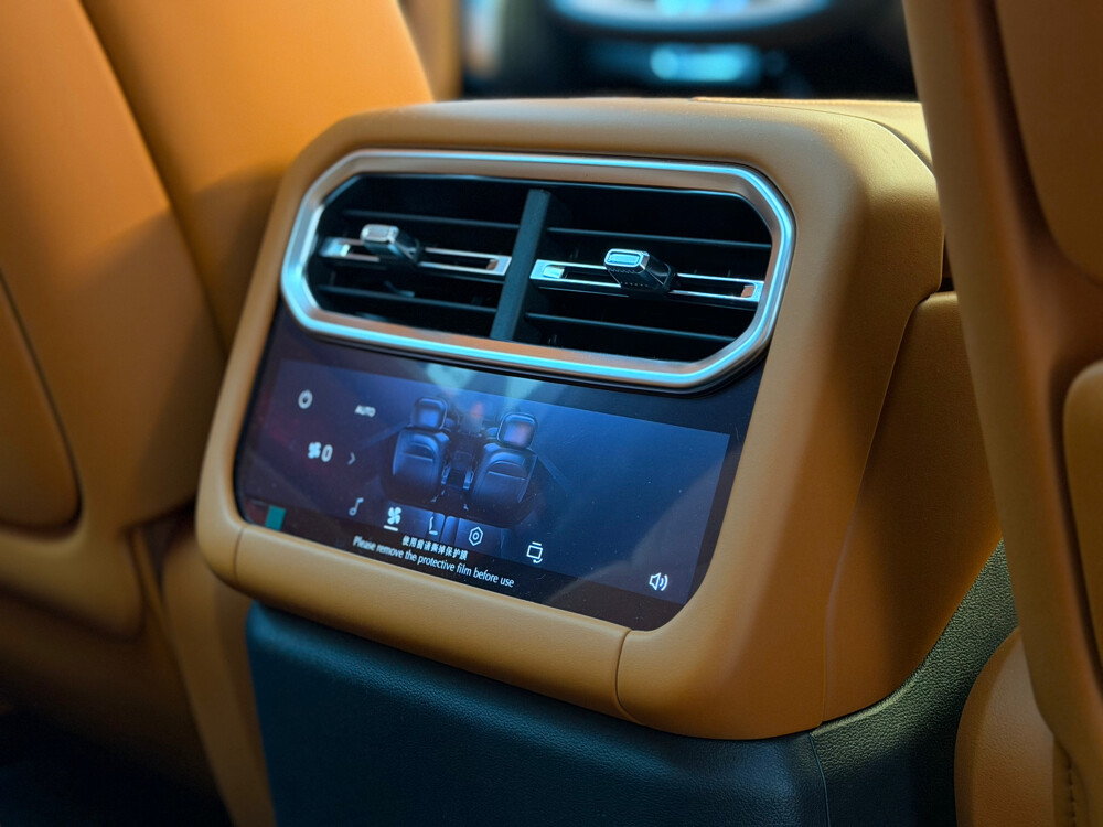 Jetour G700 Flagship 2026 - 15