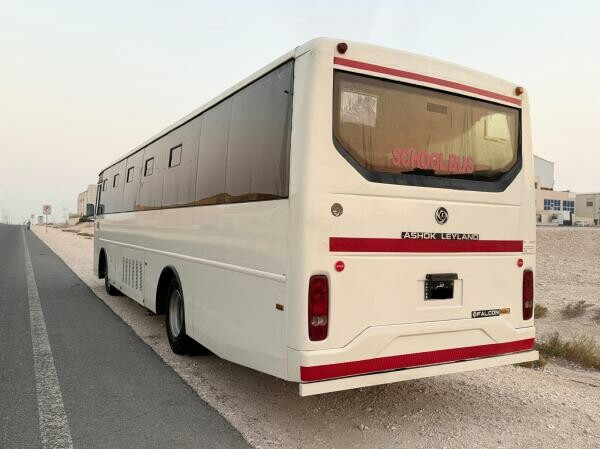 Ashok Leyland 2016 - 2