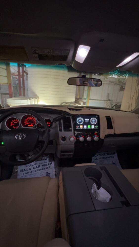تندرا - 6