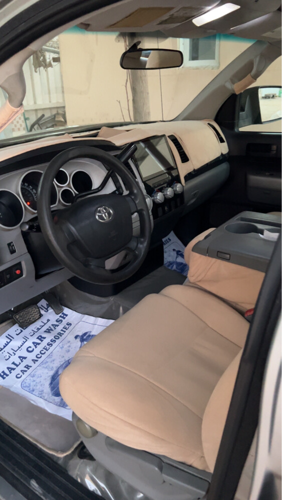 تندرا - 8