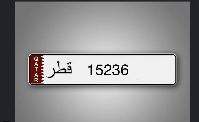 15236 FOR SALE - 1