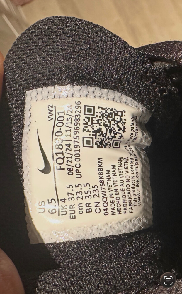 original Nike shoe - 3