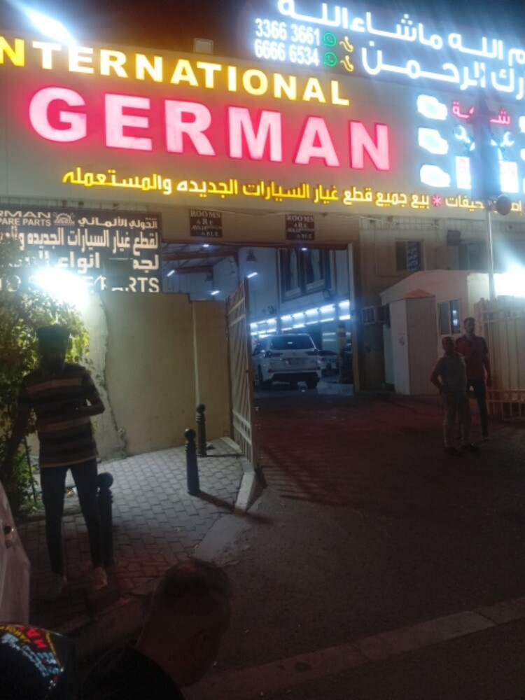 اصلاح سيارات - 4