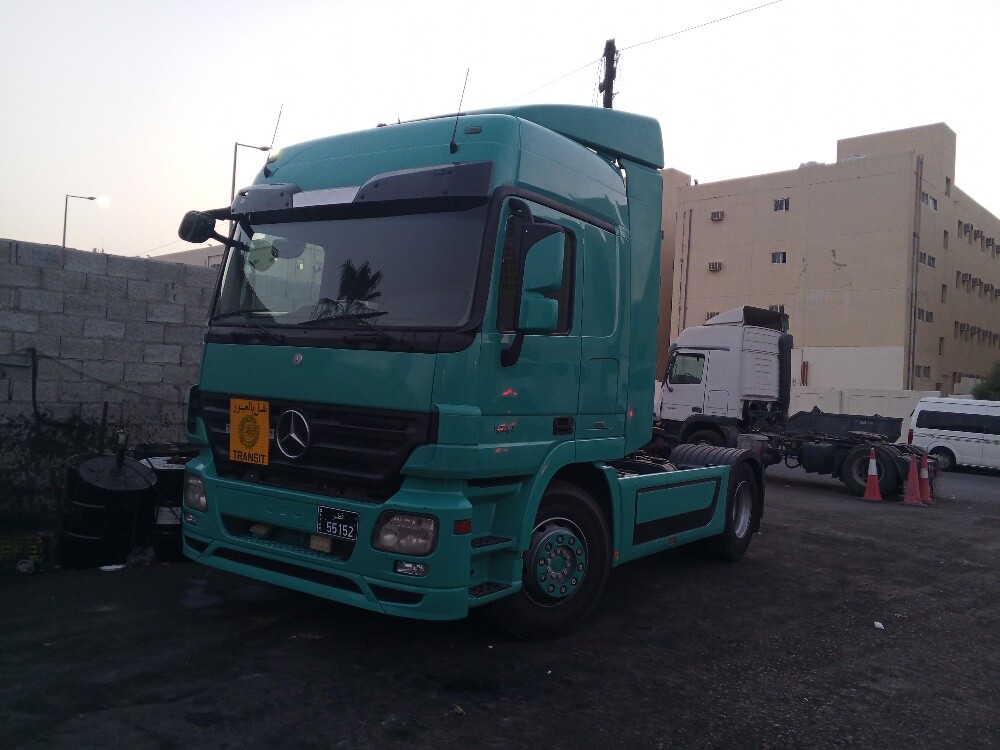 للبيع - 2