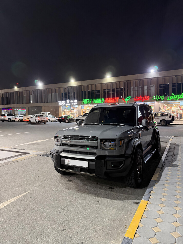 اي كار في - 2