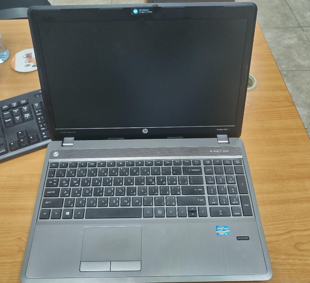 HP i5 clean - 2