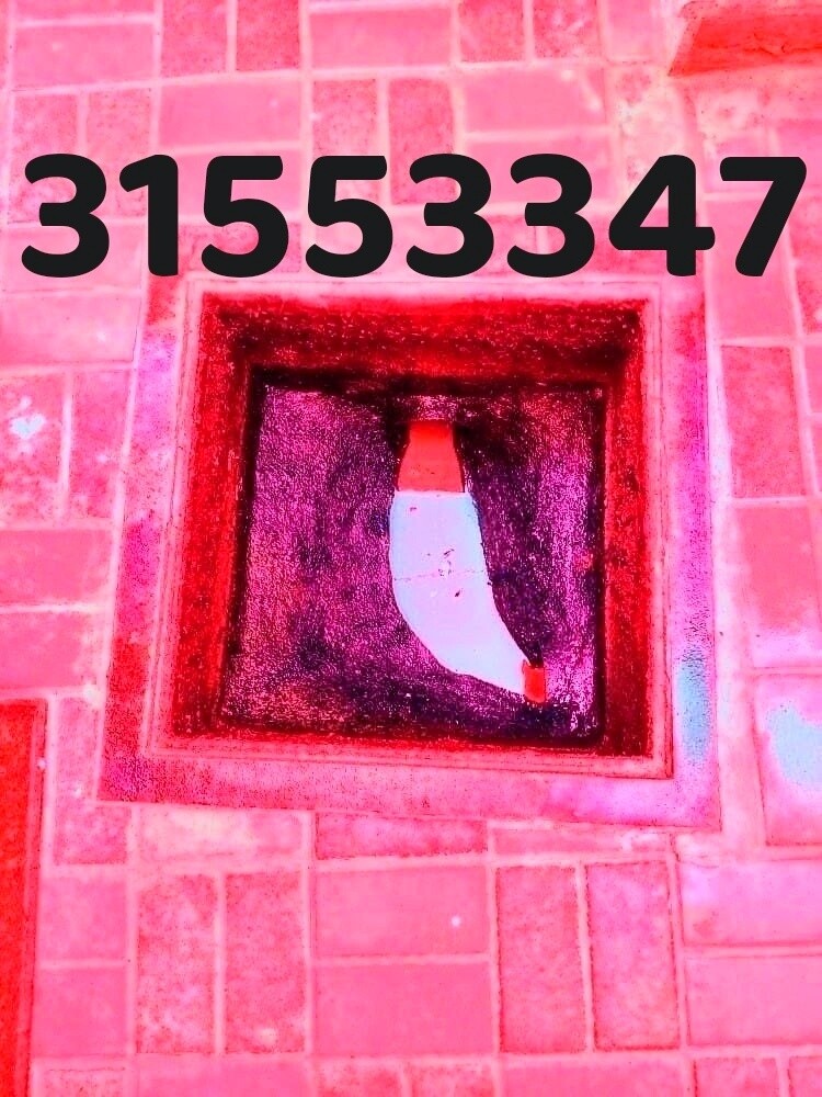 تسليك المجاري وتنظيف البواليع - 1