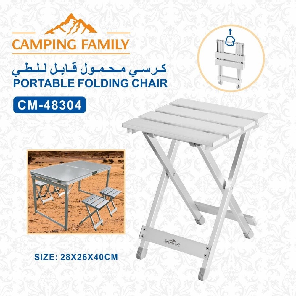 Chair Table shower Fridge - 18