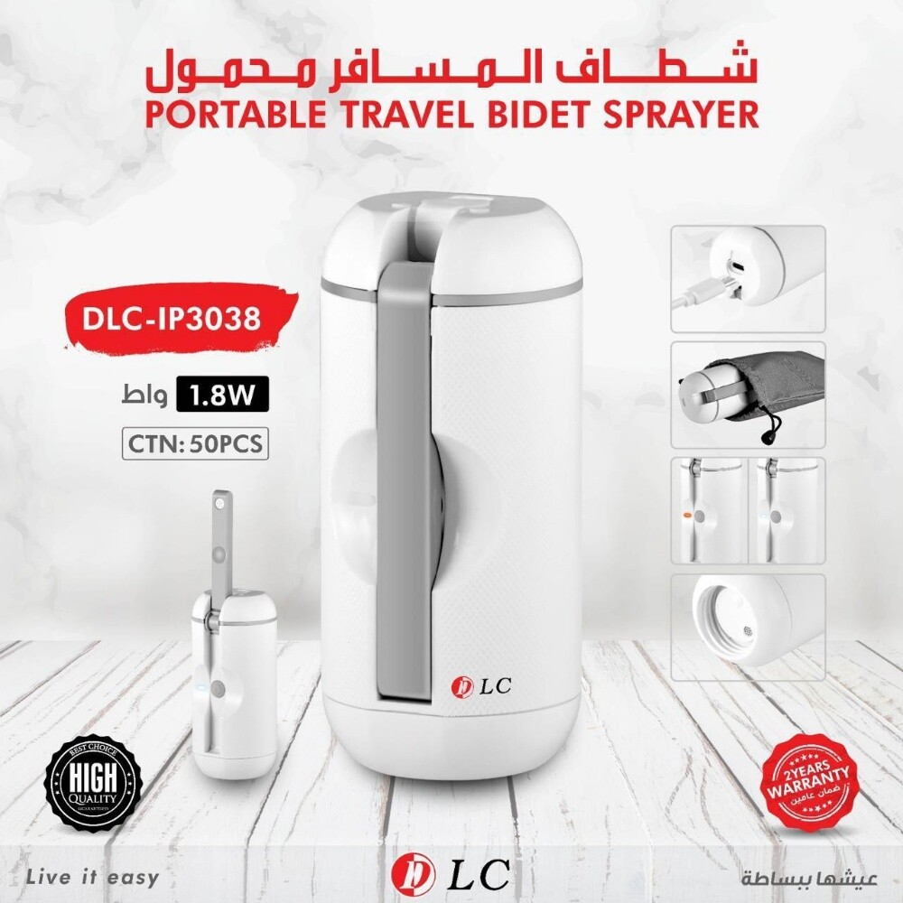 Chair Table shower Fridge - 12
