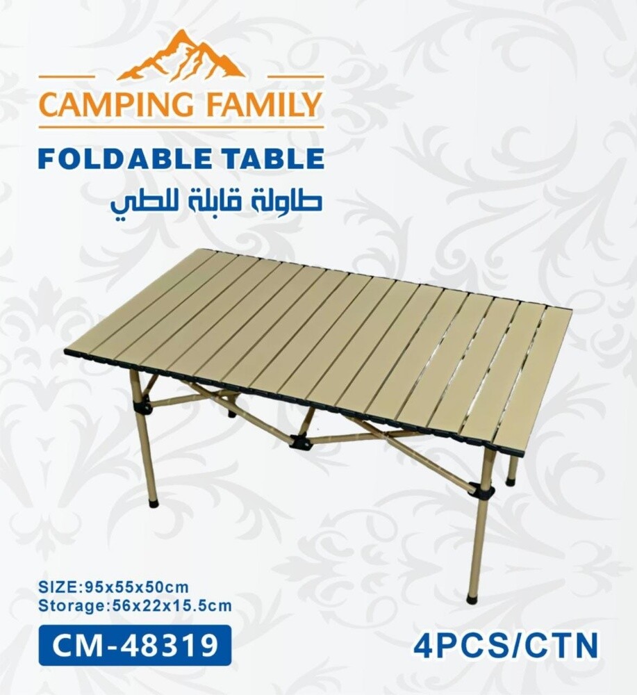 Chair Table shower Fridge - 5