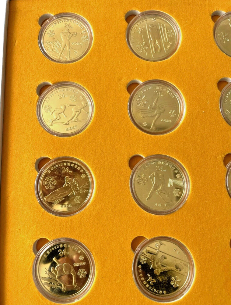 Beijing Olympic 2022 16 medals Gold - 7
