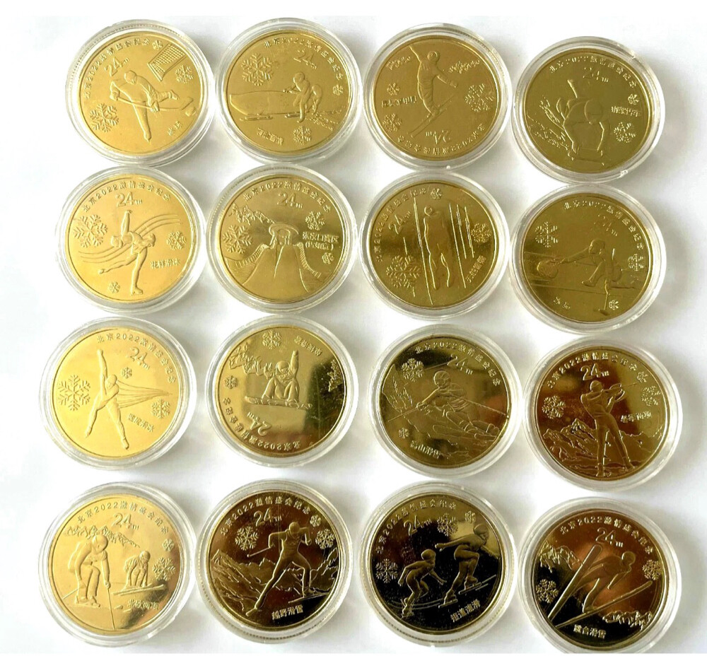 Beijing Olympic 2022 16 medals Gold - 5