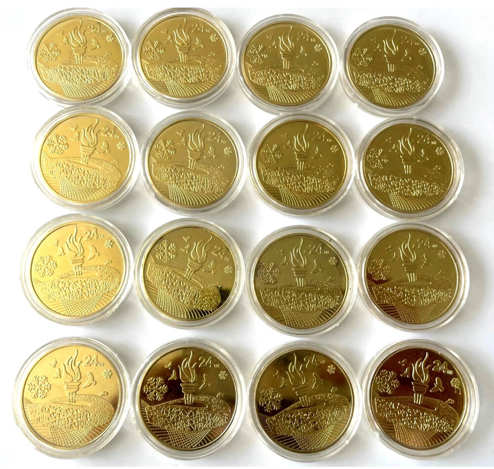 Beijing Olympic 2022 16 medals Gold - 6