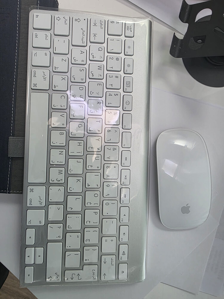 Magic Keyboard and Mouse  - 1