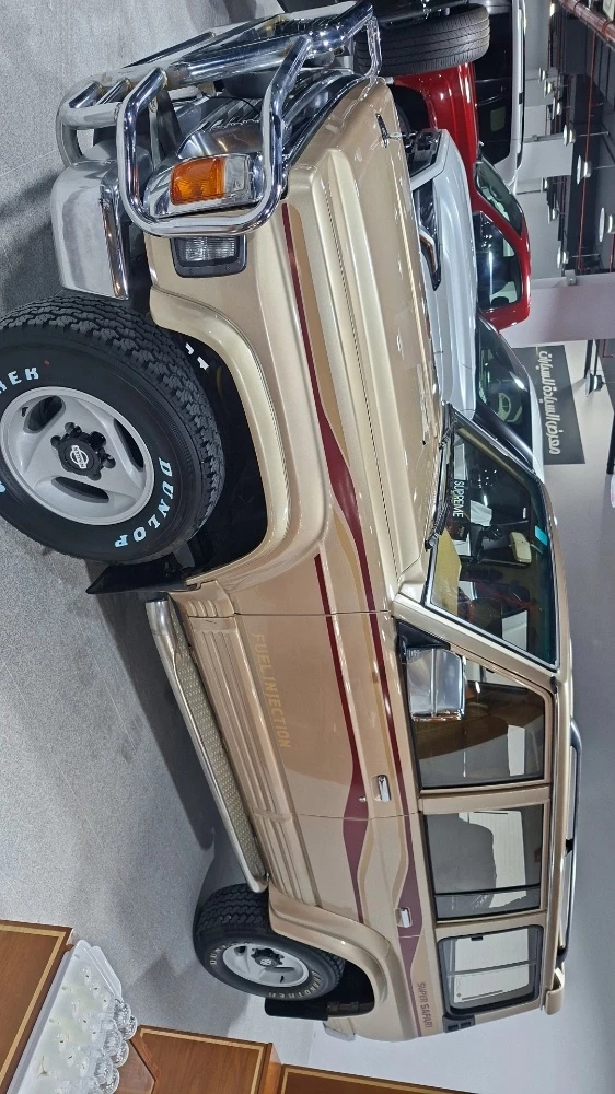 نيسان باترول 1995 - 4