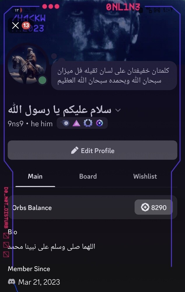 RARE discord account user !!! - 1
