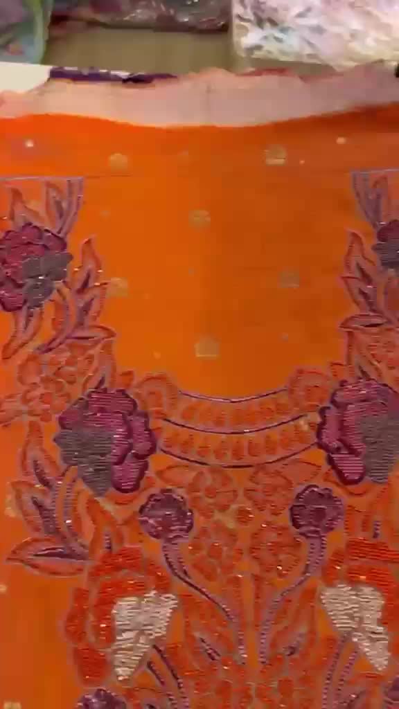 مخاور  - 1