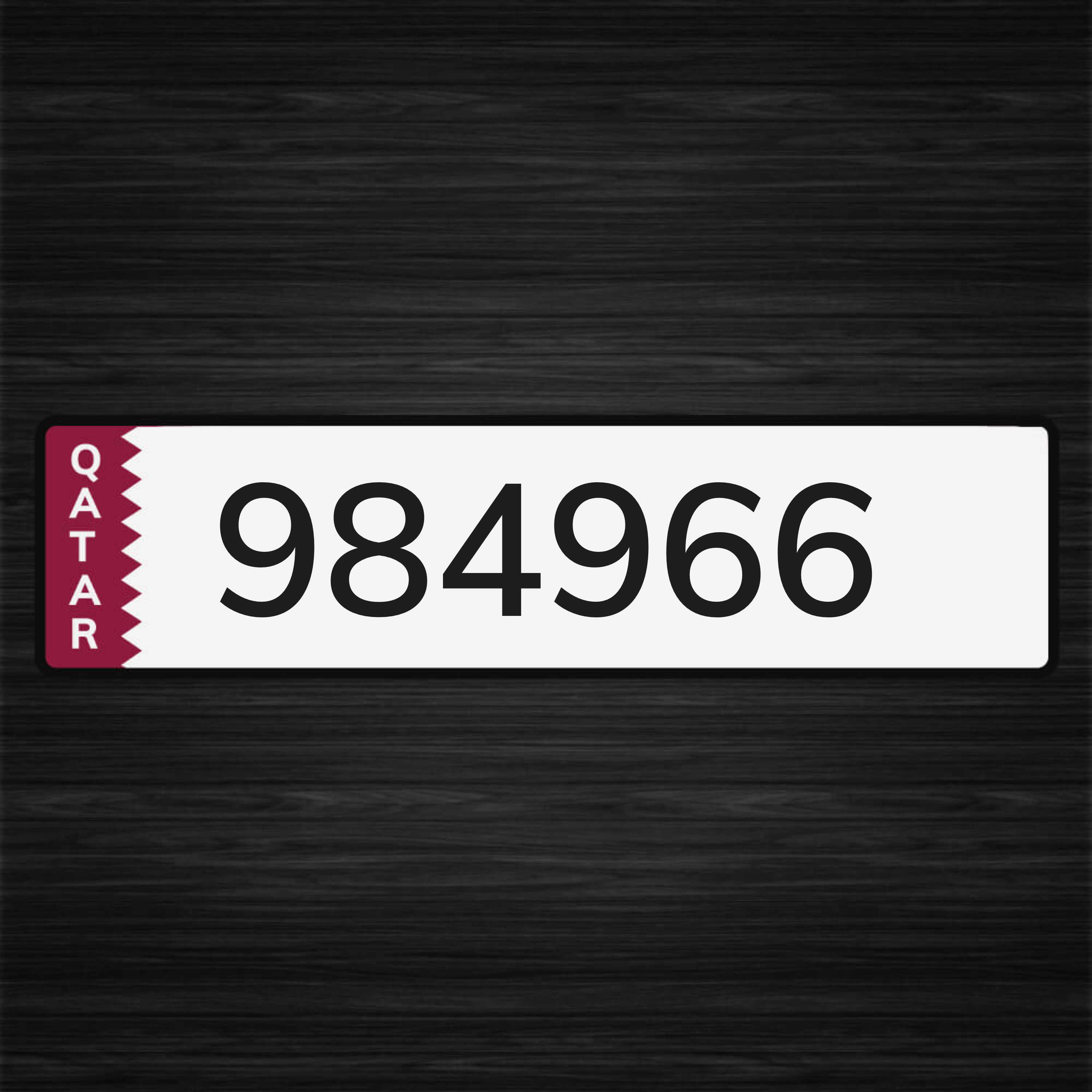 للبيع - 1
