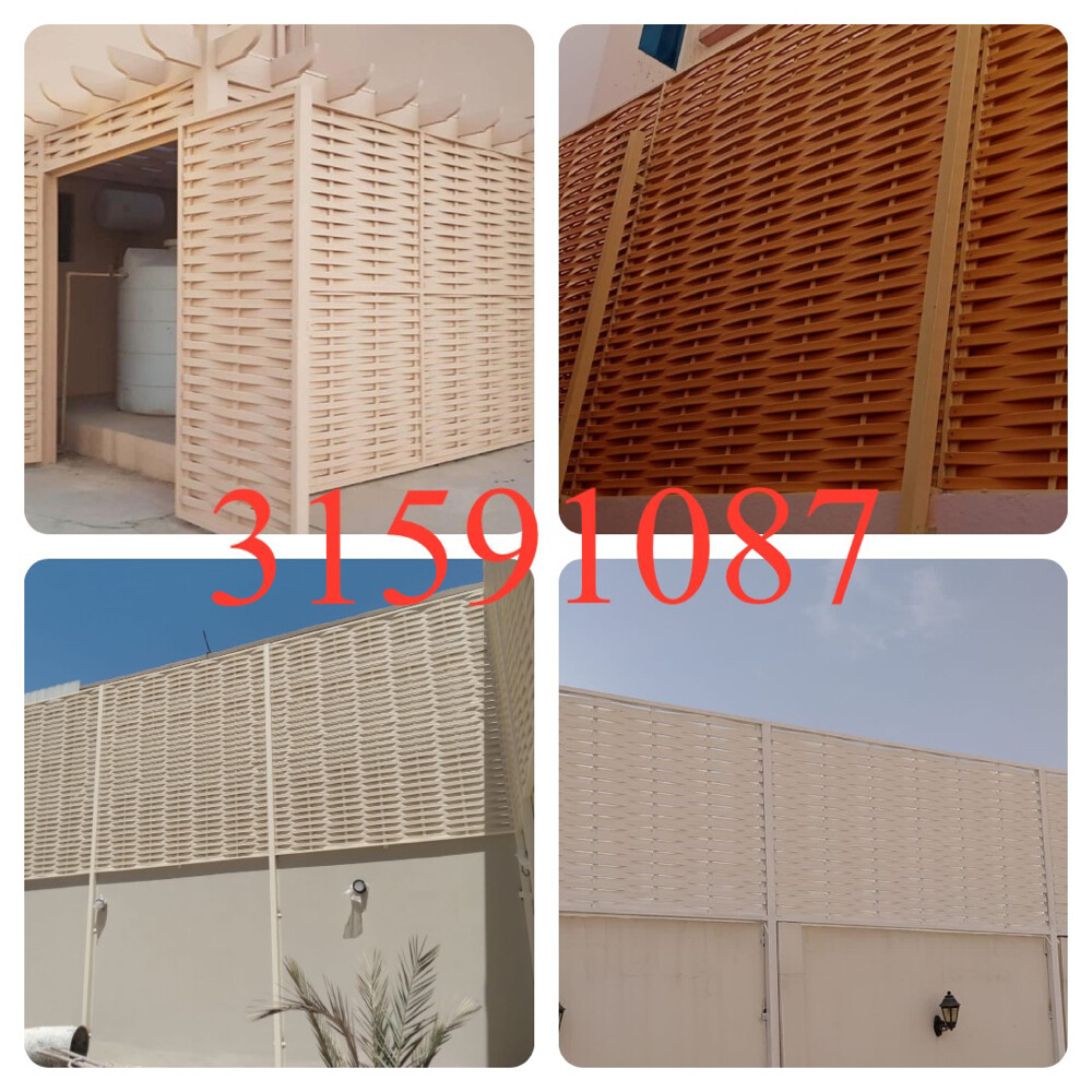 مظلات السيارات الحديثة - 3