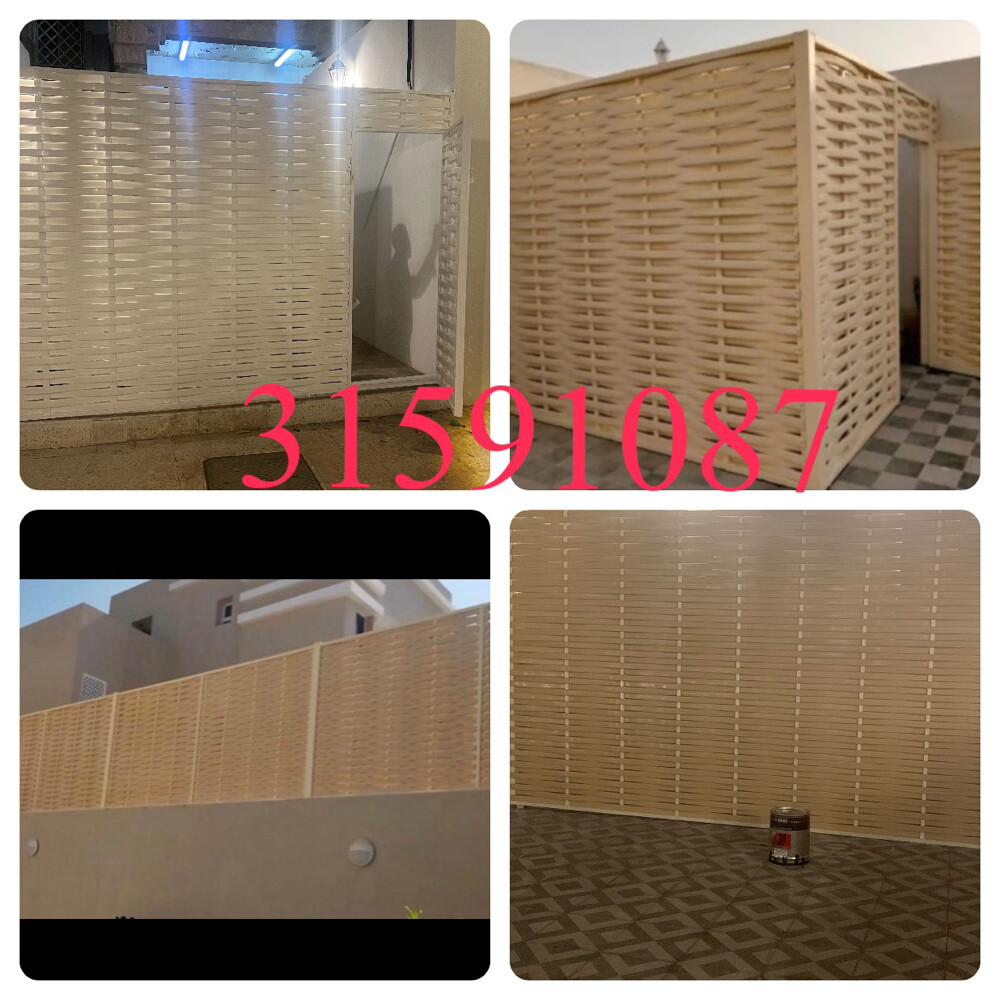 حداد جميع اعمال الحدادة - 2