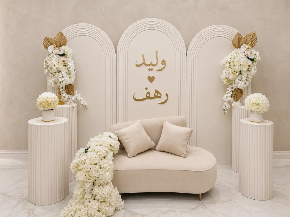 كوشة خطوبة او عرس - 15