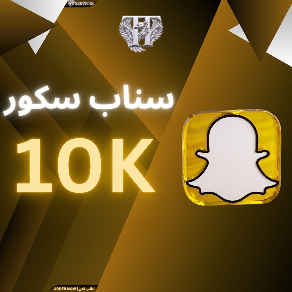 سناب سكور - 4