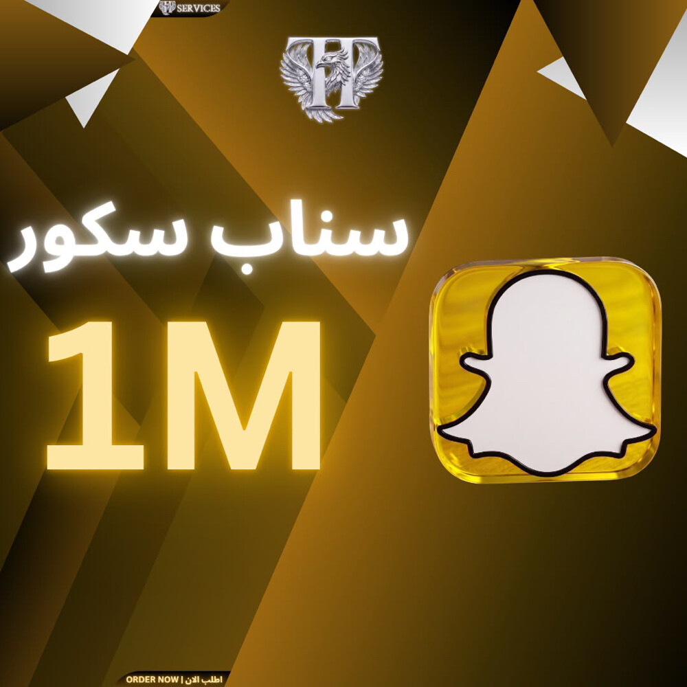 سناب سكور - 7