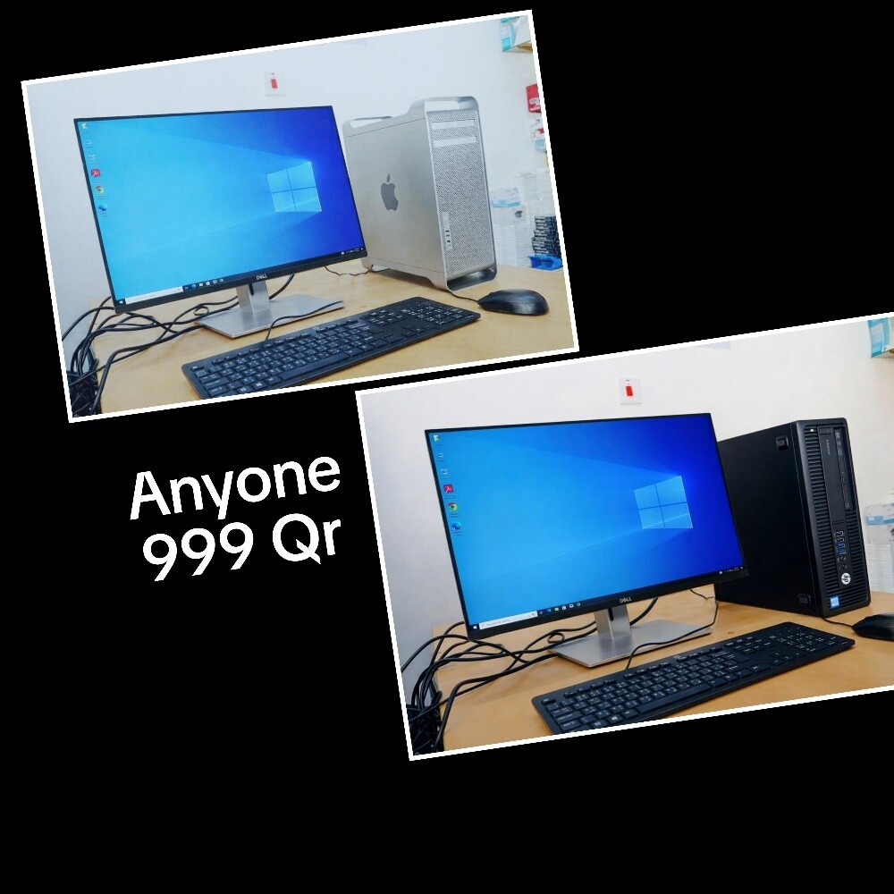 only 1200 qr - 10