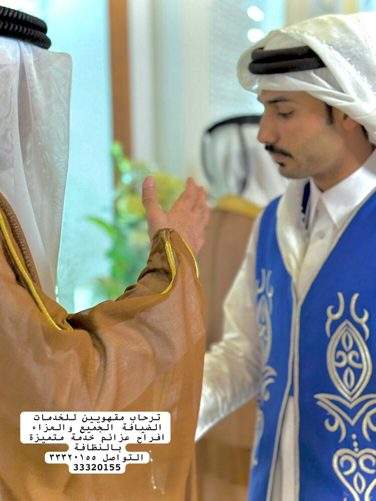 ترحاب مقهويين البلوشي - 8