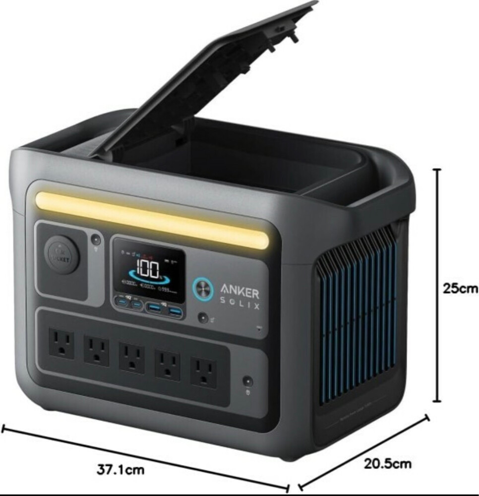  Anker SOLIX C800 plus - 1