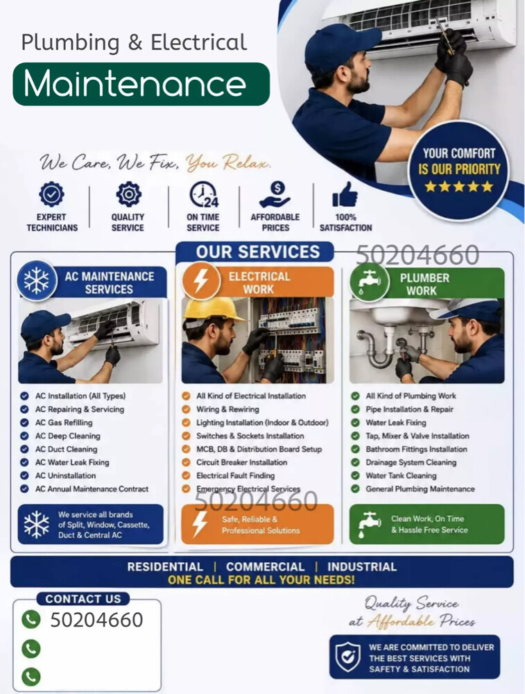 Electrical Maintinance Service - 1