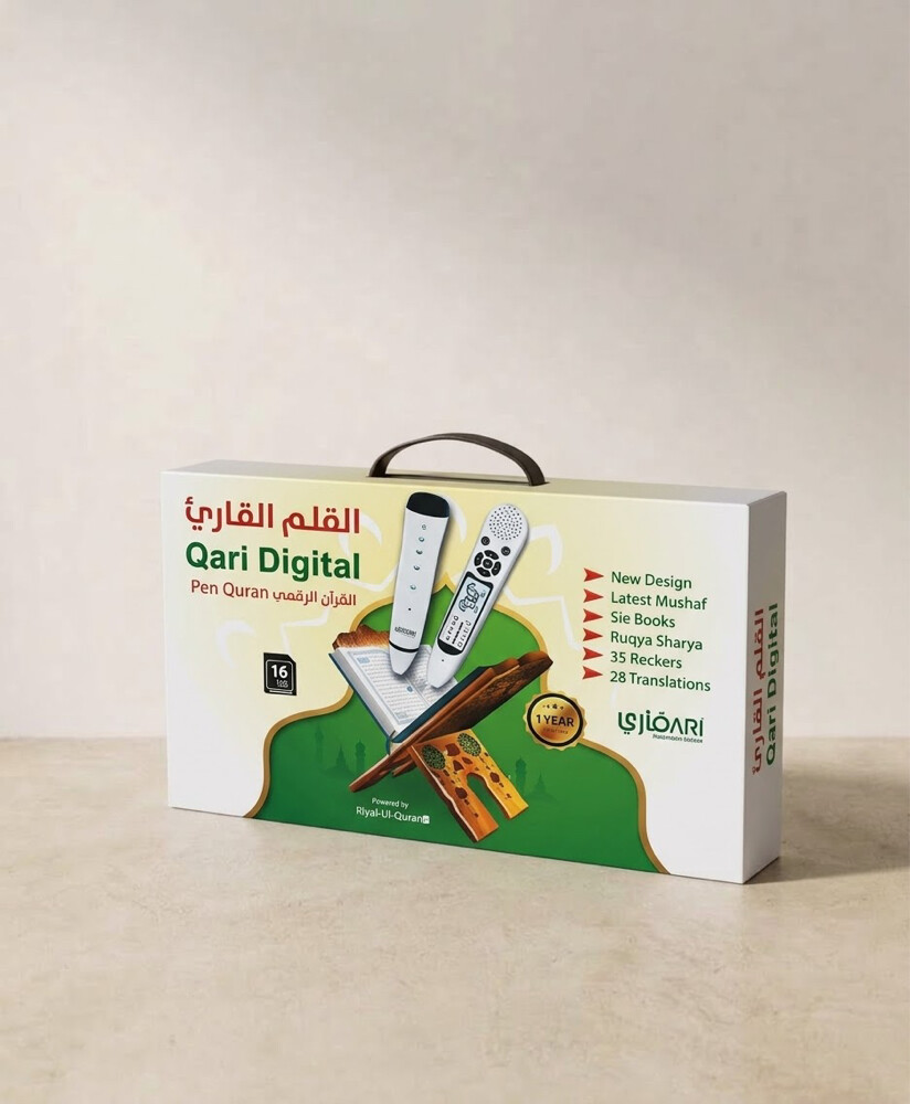 Quran Reading Pen - 1